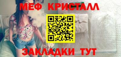 ПСИЛОЦИБИНОВЫЕ ГРИБЫ Канаш