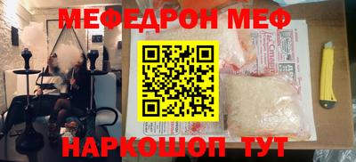 ПСИЛОЦИБИНОВЫЕ ГРИБЫ Канаш