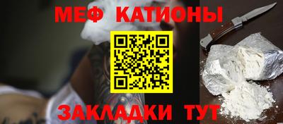 ПСИЛОЦИБИНОВЫЕ ГРИБЫ Канаш