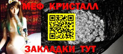 ПСИЛОЦИБИНОВЫЕ ГРИБЫ Канаш