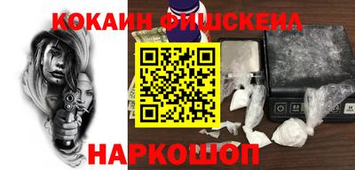 прущие крисы Камышлов