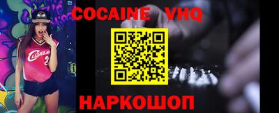 ПСИЛОЦИБИНОВЫЕ ГРИБЫ Канаш