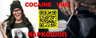 прущие крисы Камышлов