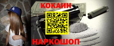 ALPHA-PVP Кандалакша