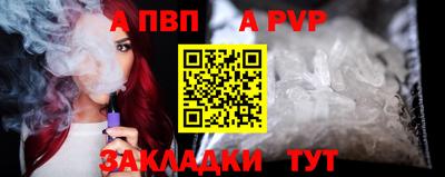 ПСИЛОЦИБИНОВЫЕ ГРИБЫ Канаш