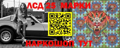 ALPHA-PVP Кандалакша