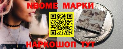 прущие крисы Камышлов