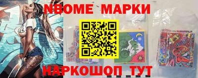 ПСИЛОЦИБИНОВЫЕ ГРИБЫ Канаш
