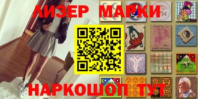 прущие крисы Камышлов