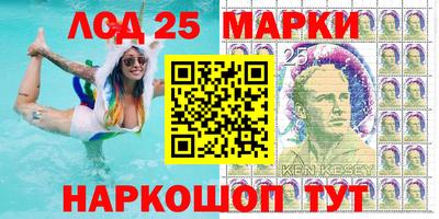 ALPHA-PVP Кандалакша