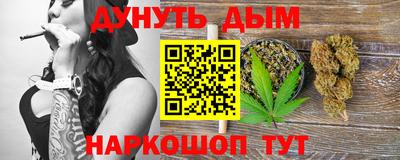ПСИЛОЦИБИНОВЫЕ ГРИБЫ Канаш