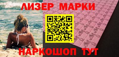 прущие крисы Камышлов