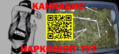 ALPHA-PVP Кандалакша