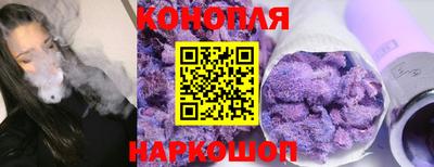ALPHA-PVP Кандалакша