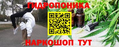 ALPHA-PVP Кандалакша