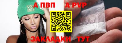 ПСИЛОЦИБИНОВЫЕ ГРИБЫ Канаш
