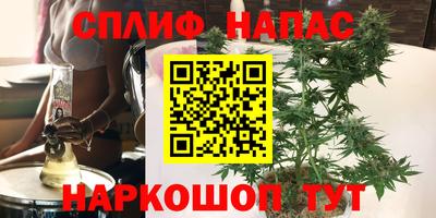 ALPHA-PVP Кандалакша