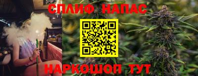 ПСИЛОЦИБИНОВЫЕ ГРИБЫ Канаш