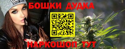 ALPHA-PVP Кандалакша