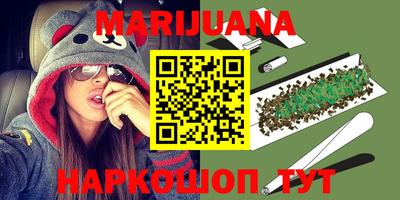 ПСИЛОЦИБИНОВЫЕ ГРИБЫ Канаш