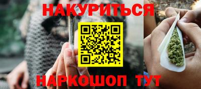 ALPHA-PVP Кандалакша