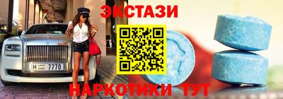 ALPHA-PVP Кандалакша