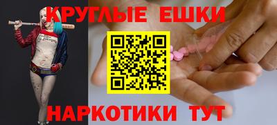 ALPHA-PVP Кандалакша