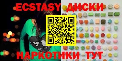 ALPHA-PVP Кандалакша