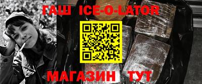 ПСИЛОЦИБИНОВЫЕ ГРИБЫ Канаш