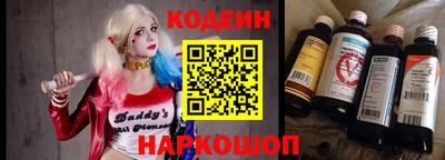 ALPHA-PVP Кандалакша