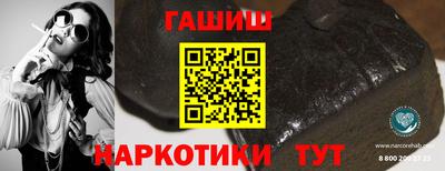 ALPHA-PVP Кандалакша