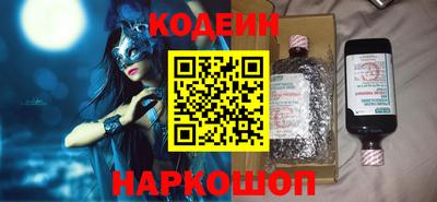 ALPHA-PVP Кандалакша