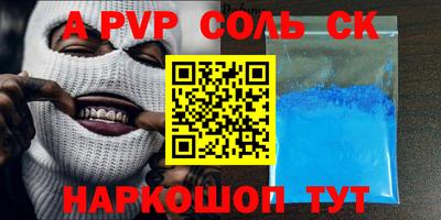 ПСИЛОЦИБИНОВЫЕ ГРИБЫ Канаш